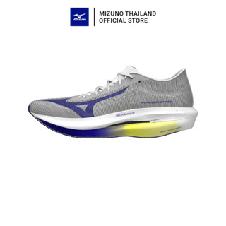 Hyperwarp Pro รองเท้าวิ่ง UNISEX