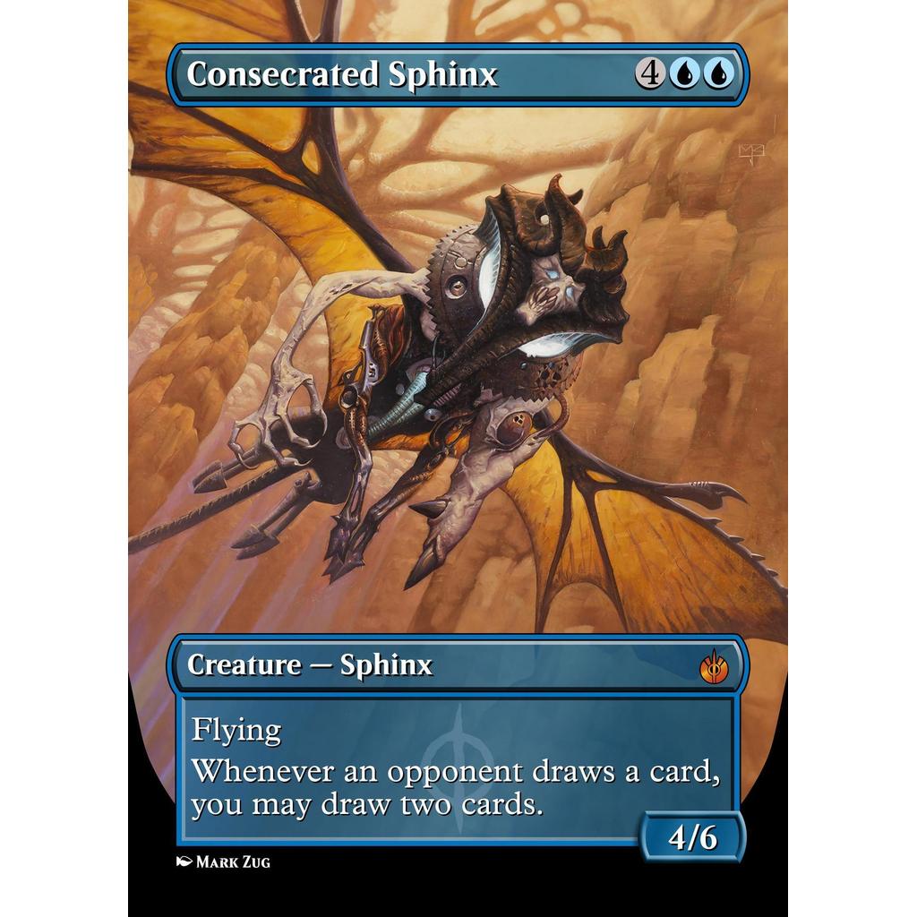 Sphinx Proxy ปลุกเสก