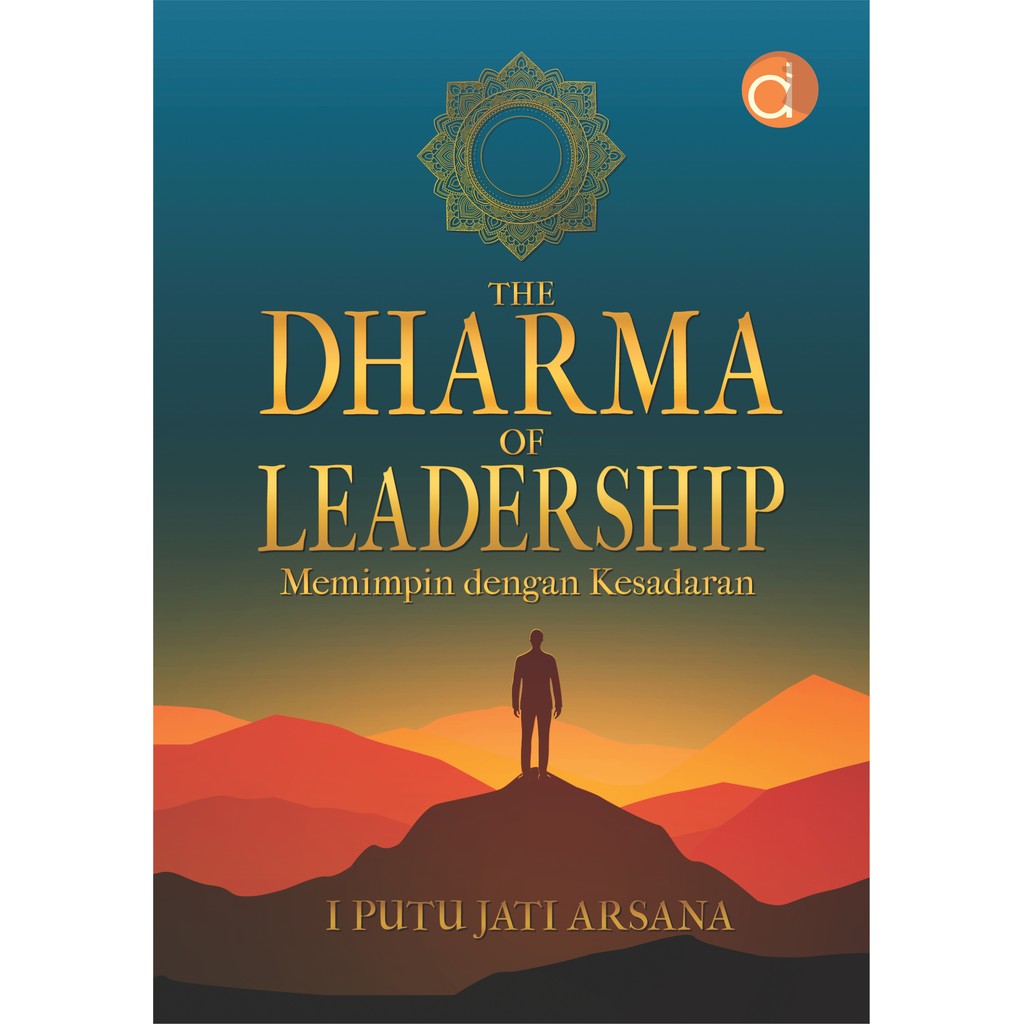 DP13357A หนังสือธรรมะแห่งผู้นําพร้อมเปรียบเทียบ