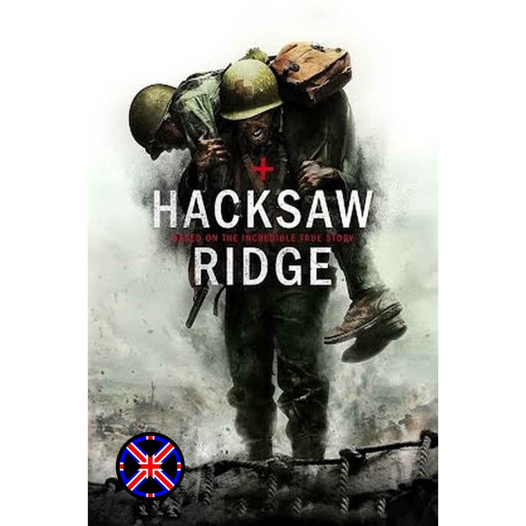ดีวีดี Movie หนังไทยเสียง Hacksaw Ridge วีรบุรุษสมรภูมิปาฏิหาริย์