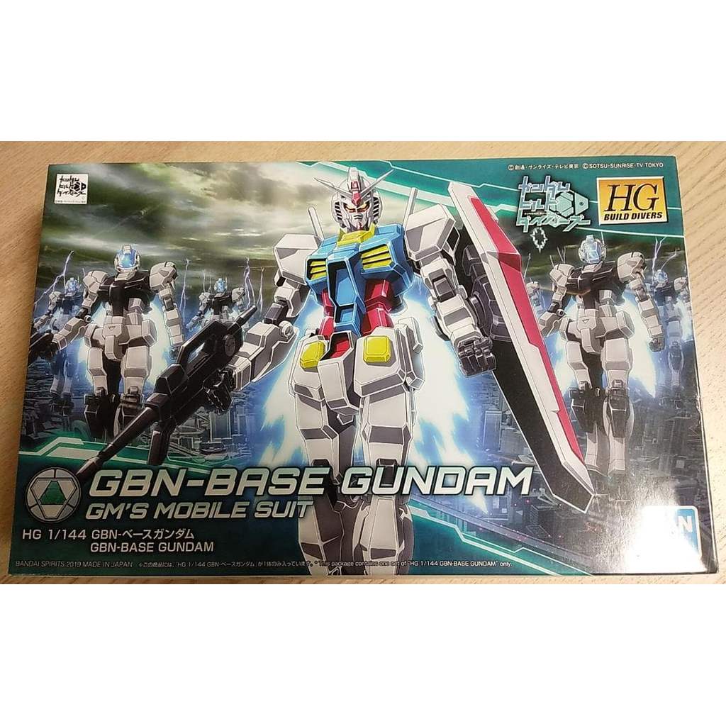 【Direct from Japan】■HG GBN-Base Gundam【Japan Exclusive】