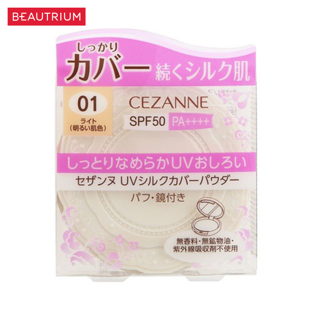 CEZANNE بودرة UV Silk Cover — صورة 3