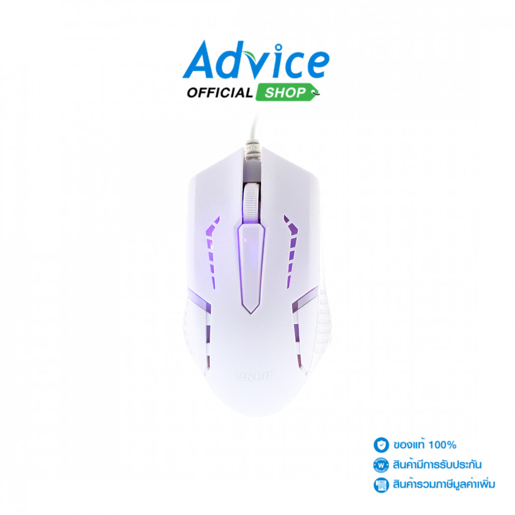 OKER MOUSE X2 WHITE - A0179331