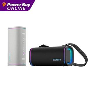SONY ULT Field 5 ลำโพงพกพาบลูทูธ รุ่น SRS-ULT50