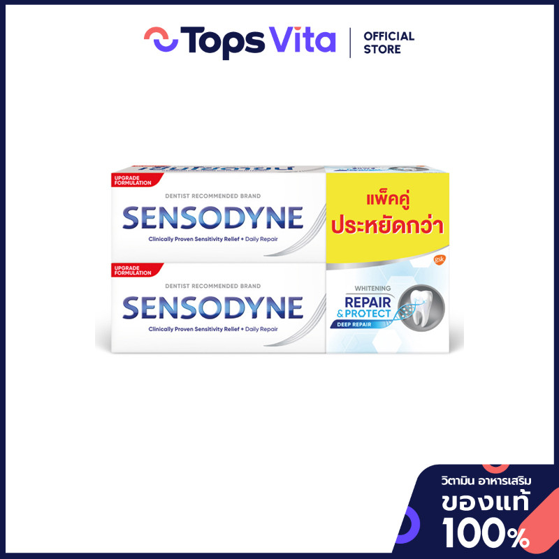 SENSODYNE เซ็นโซดายน์ยาสีฟันรีแพร์แอนด์โพรเทคท์ไวท์เทนนิ่ง 100กรัม แพค 2 [8851007121999]