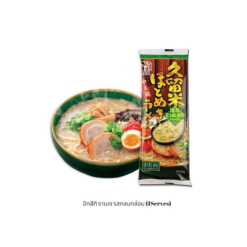 🐙 อิซึกิ ราเมงกึ่งสำเร็จรูปกลมกล่อม 123ก. 🐟 ITSUKI RAMEN KYUSHU KURUME HOTOMEKI 123G 🐞   🐒