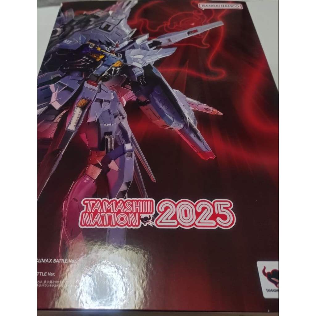 【Direct from Japan】METAL BUILD Providence Gundam CLIMAX BATTLE【Japan Exclusive】
