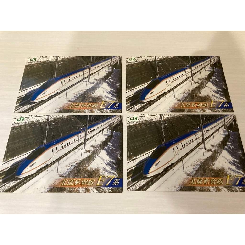 【Direct from Japan】โปสการ์ด JR East (ไม่จำหน่าย)【Japan Exclusive】