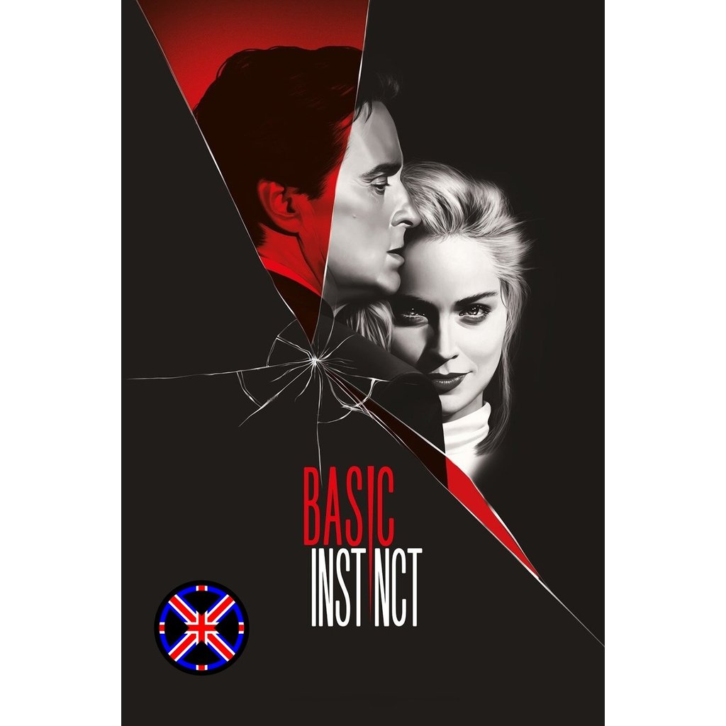 ดีวีดี Movie เจ็บธรรมดา ที่ไม่ธรรมดา Basic Instinct (1992)