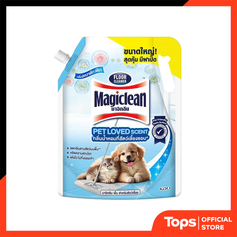MAGICLEAN มาจิคลีน พื้น สำหรับสัตว์เลี้ยง กลิ่น อควาติก เพียว ขวด ขนาด 1600 มล. [8851818802186]