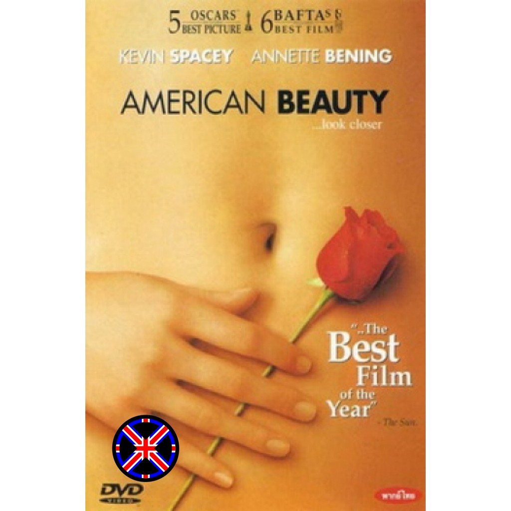 DVD Movie มีพากย์ไทย AMERICAN BEAUTY อเมริกัน บิวตี้