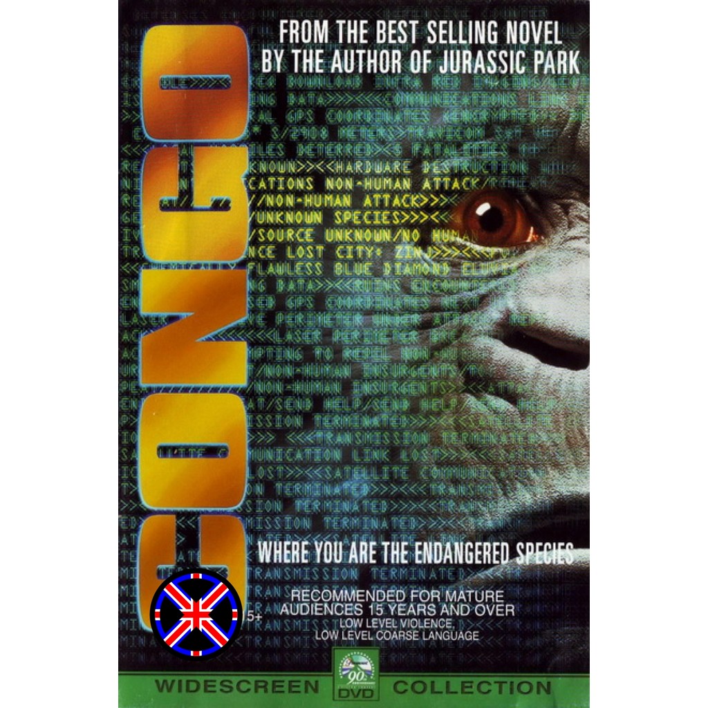 ดีวีดี Movie พูดไทย Congo (1995) คองโก มฤตยูหยุดนรก