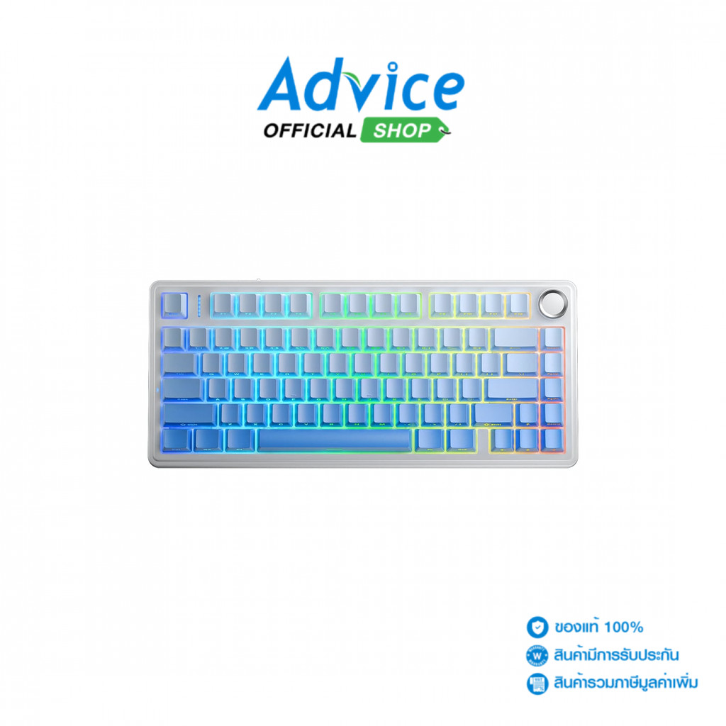 AULA KEYBOARD WIRELESS F75 PRO WHITE GRADIENT BLUE (SKY BLUE SWITCH/BLUETOOTH) - A0178052