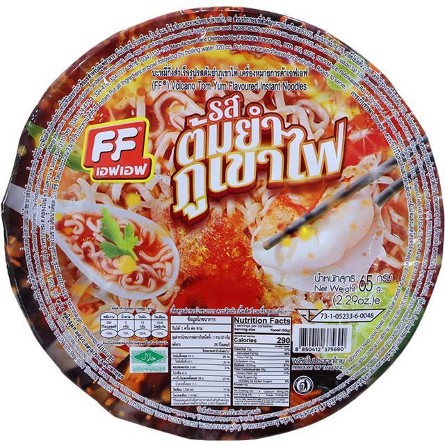 🍓 เอฟเอฟบะหมี่กึ่งสำเร็จรูปรสต้มยำภูเขาไฟ 65กรัม 🍒 FF Instant Noodle Volcano Tom Yum Flavour 65g. 🍷 