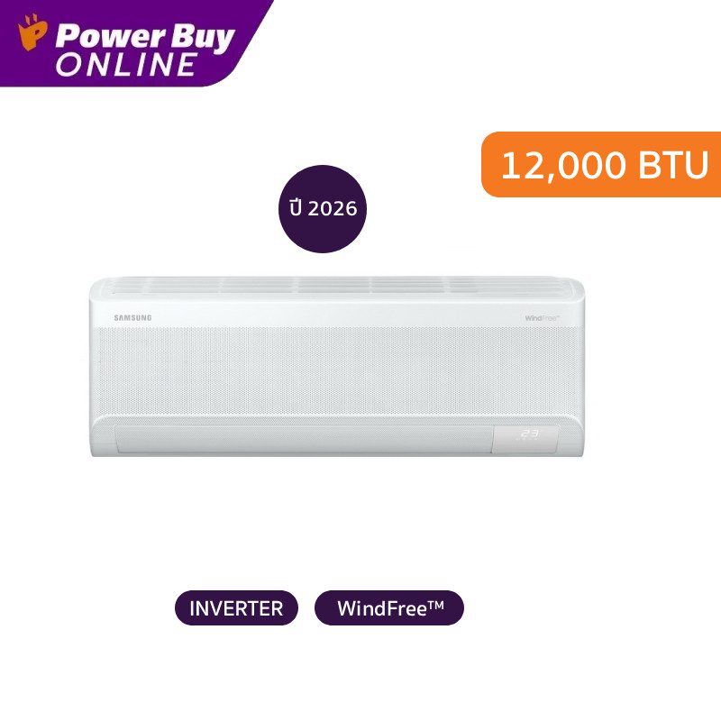 [จัดส่งพร้อมติดตั้ง] Samsung แอร์ติดผนัง 12000 BTU Inverter รุ่น AR60H12D1DWNST