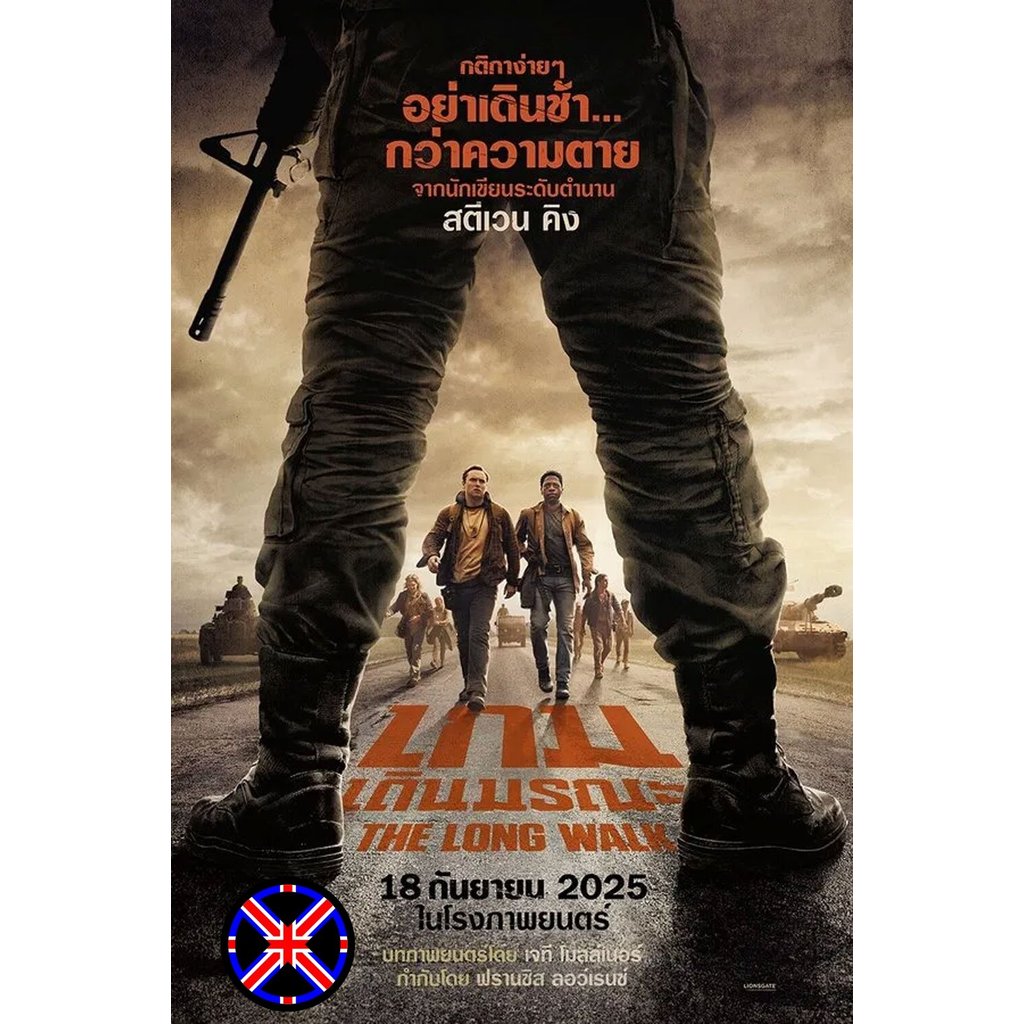 DVD Movie The Long Walk (2025) เกมเดินมรณะ