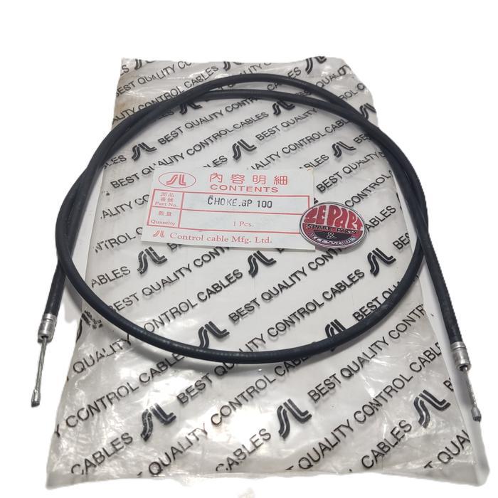 สาย Cuk Trs Gp A100 Tali Cable Choke Gp100 Trs Rare