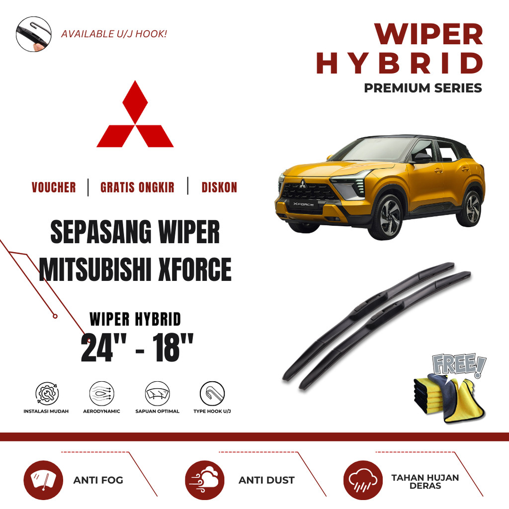 Mitsubishi XForce Hybrid ที่ปัดน้ําฝนกระจกรถยนต์ฟรีผ้าไมโครไฟเบอร์