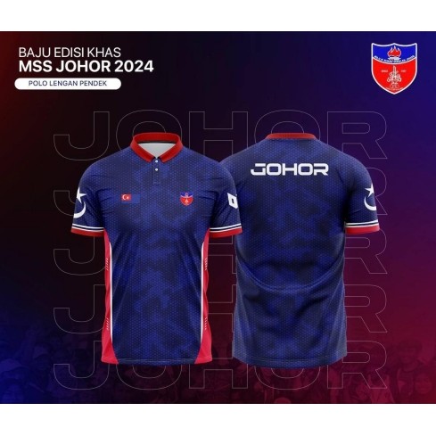 เสื้อยืด MSS Johor**