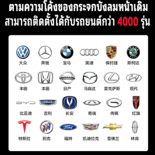 ใบปัดน้ำฝน ไร้โครง ที่ปัดน้ำฝน MAZDA2มาสด้า 2 3 มาสด้า 6 TRIBUTE RX-8 PREMACY มาสด้า 3 / ทรี MX5 MX-5 RX8 CX-5 CX5 CX30ซีเอ็กซ์-3 ซีเอ็กซ์-5 BT50 PRO บีที-50 MAZDA3 ซีเอ็กซ์ 8 เงียบทนทาน Wiper 2025 2024 23 22 21 19 18 17 16 15 14 13 201 คู่แพ็ค
