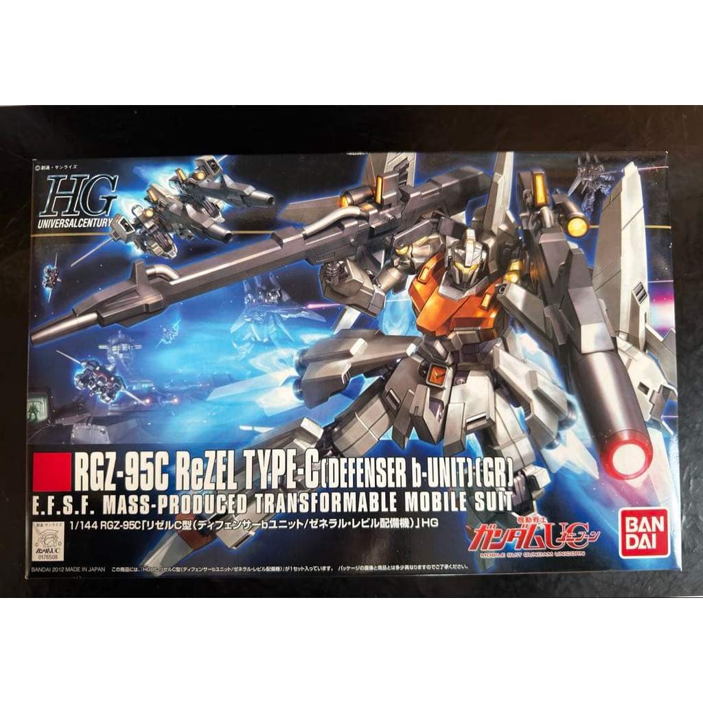 [Direct from Japan] Bandai HG 1/144 RGZ-95C ReZEL TYPE-C Japan Exclusive แท้ โมเดลกันดั้ม Gundam Uni