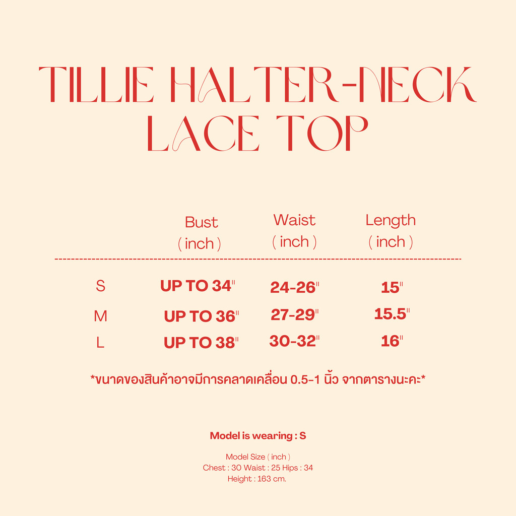 Vynn - Tillie Halter-Neck Lace Top เสื้อลูกไม้ผูกคอ รูปที่ 8