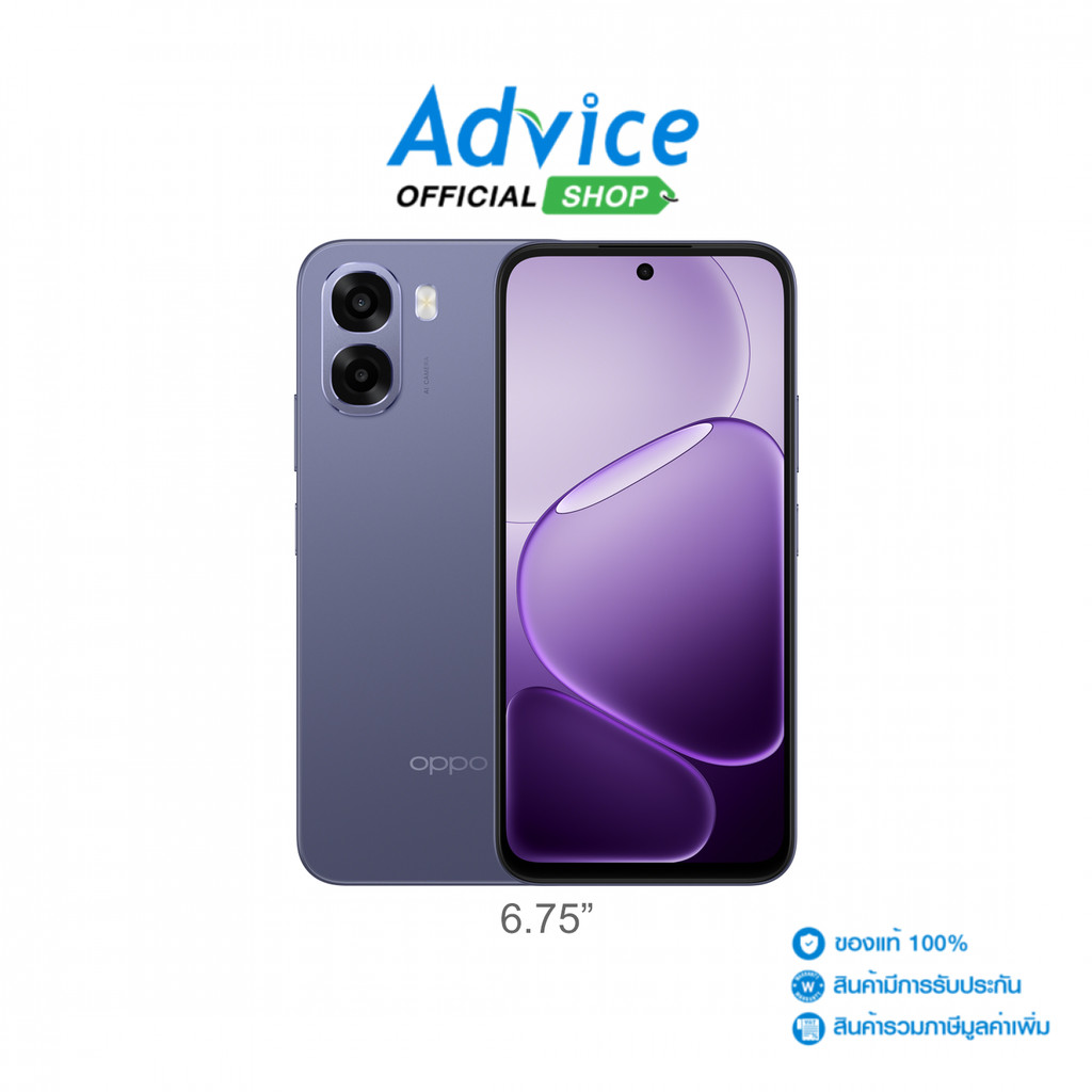 OPPO A6X 5G (4+128GB) Plum purple - A0177299