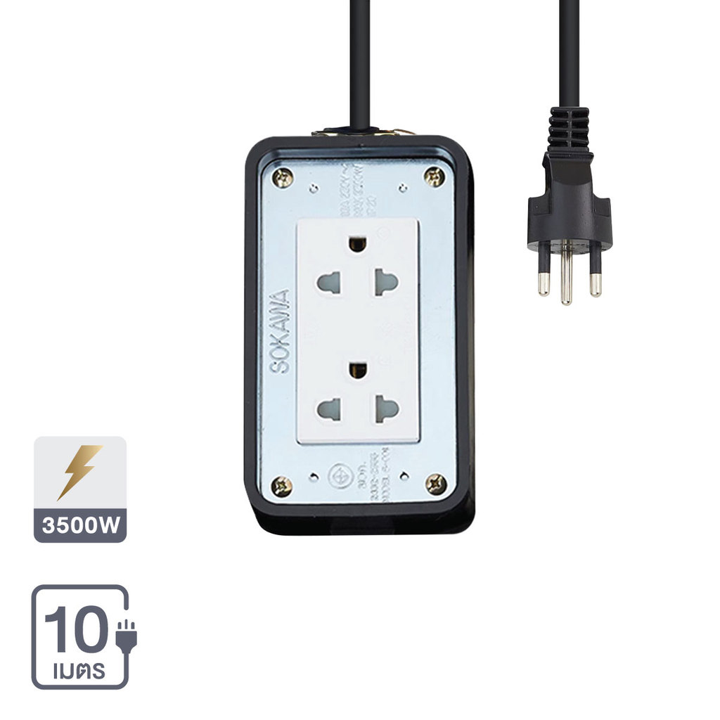 บล็อกยางพร้อมสายไฟ 2 ช่อง SOKAWA รุ่น S-240 ขนาด 3 X 1.5 ซม. 10 เมตร สีดำ