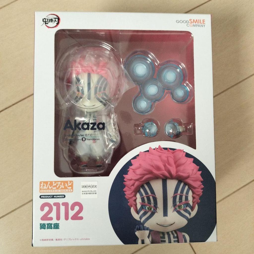 【Direct from Japan】Demon Slayer Nendoroid Akaza ใหม่และไม่ได้ใช้【Japan Exclusive】
