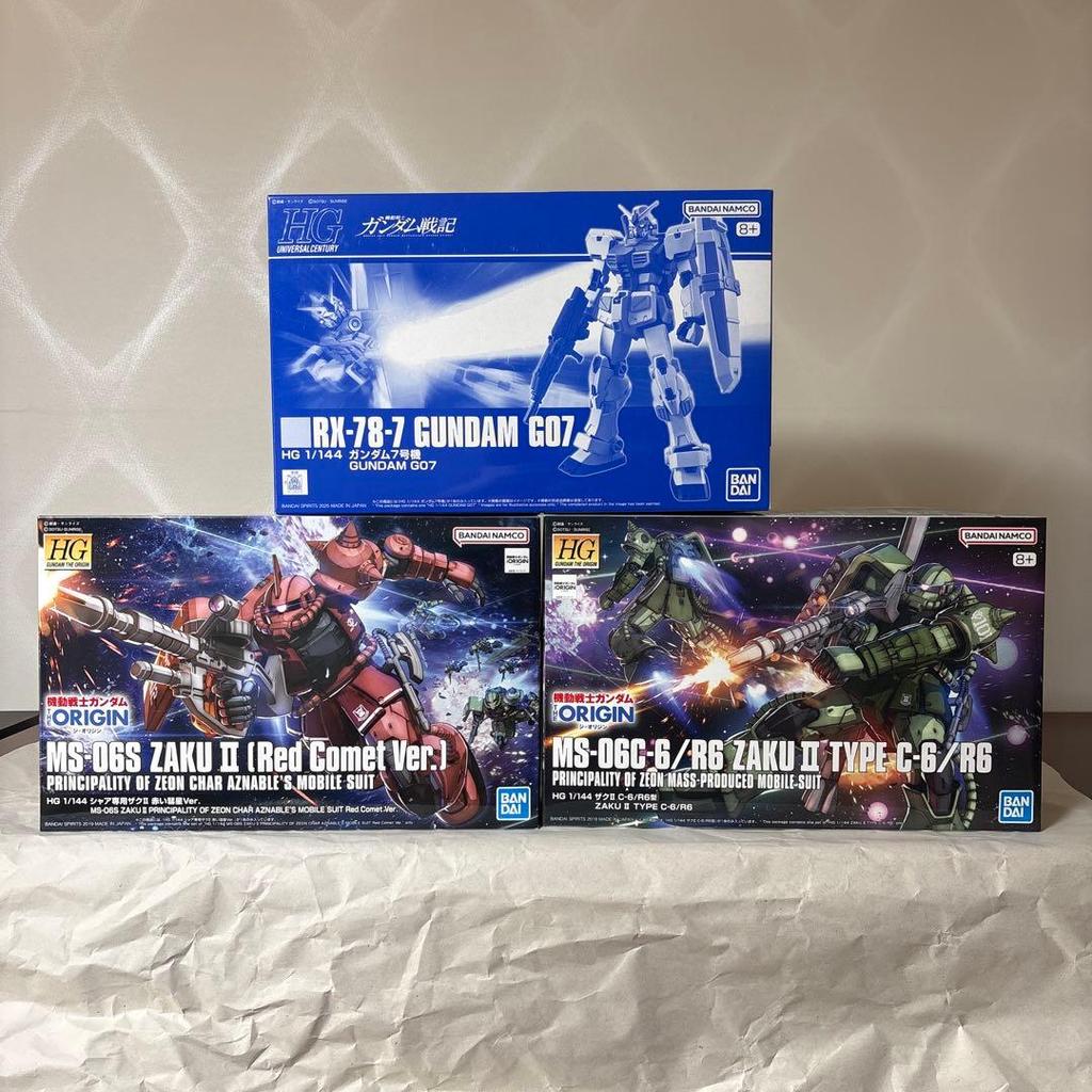 【Direct from Japan】ชุดกันพลา HG [RX-78-7 Gundam Unit 7 & Origin Zaku II]【Japan Exclusive】