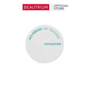 INNISFREE No Sebum AC Powder 5g  แป้ง