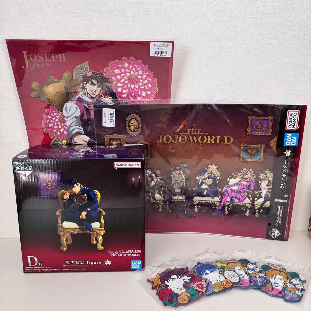 【Direct from Japan】รางวัล Ichiban Kuji D Josuke Higashikata JoJo's Bizarre Adventure JOJOWORLD【Japan