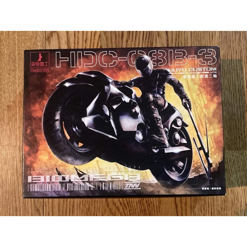 【Direct from Japan】โมเดลรถจักรยานยนต์หนัก Toa Heavy Industries จาก Biomega เล่ม 4 ฉบับพิมพ์ครั้งแรก 