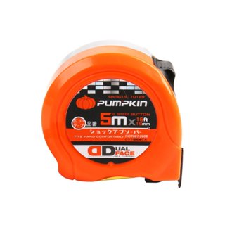 ตลับเมตร 25 มม. ยาว 5 เมตร PUMPKIN รุ่น PTT-DA5019 (10169)