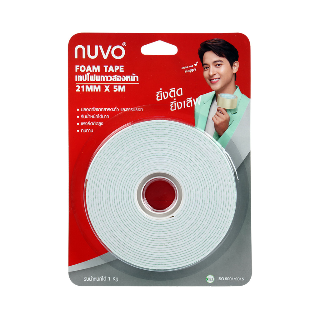 เทปโฟม NUVO รุ่น 915 ขนาด 21 มม. x 5 ม. สีเขียว