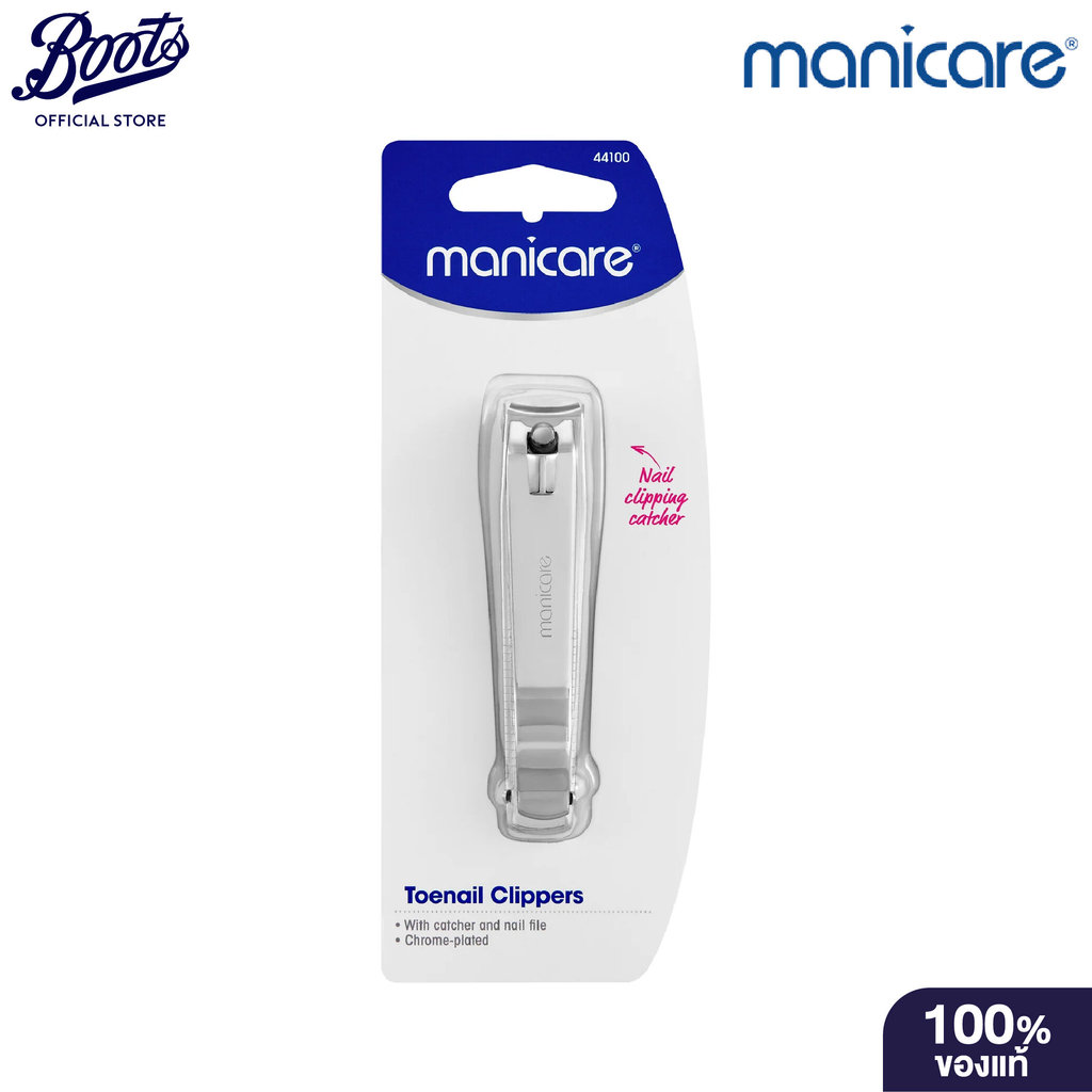 Manicare Toenail Clippers With Catcher มานิแคร์ กรรไกรตัดเล็บเท้า พร้อมที่รองเก็บ
