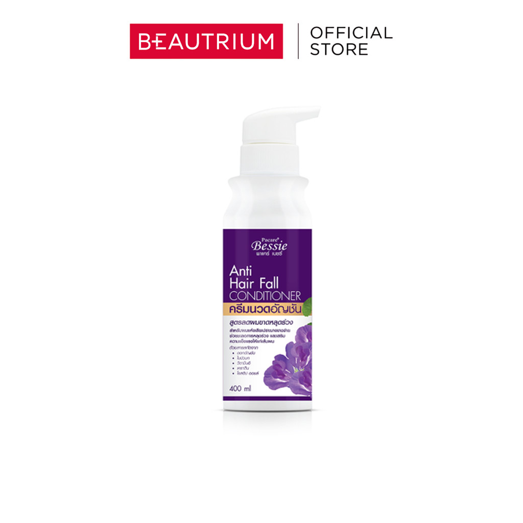 FARGER Pacare Bessie Anti Hair Fall Conditioner 30 0ml ผลิตภัณฑ์บำรุงเส้นผม