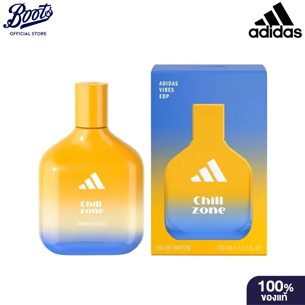 Adidas Vibes Edp Chill Zone 100Ml อาดิดาส ไวบส์ ชิล โซน โอ เดอ พาร์ฟูม 100 มล.