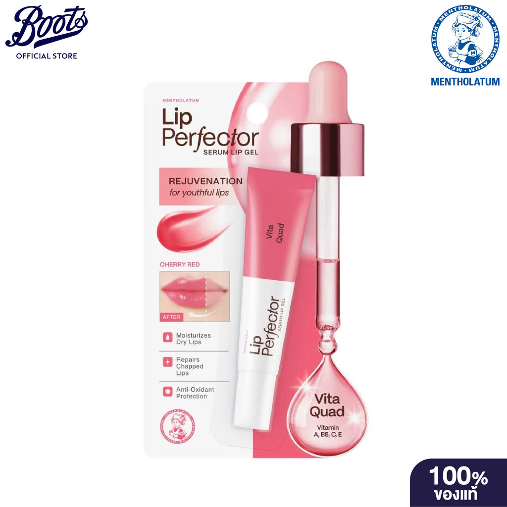 Mentholatum Lip Perfector Serum Lip Gel Vita Quad 8 G. เมนโทลาทั่ม ลิป เพอร์เฟคเตอร์ เซรั่ม ลิป เจล ไวต้า ควอด 8 กรัม