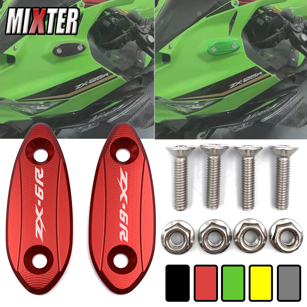 KAWASAKI รถจักรยานยนต์กระจกกระจกรูหมวกขับเคลื่อนกระจกกําจัดสําหรับคาวาซากิ ZX6R ZX-6R ZX 6R 2009-201