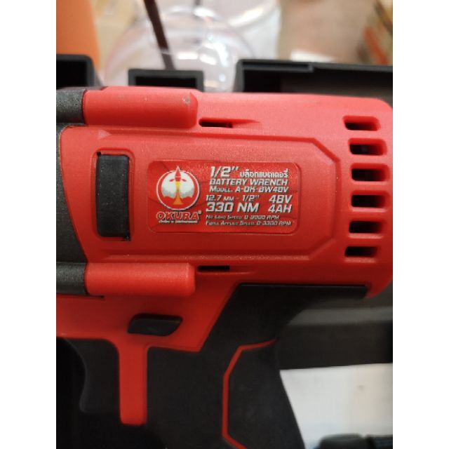 Tool🛠️ บล็อก​แบต​ 48​V.​Okura
