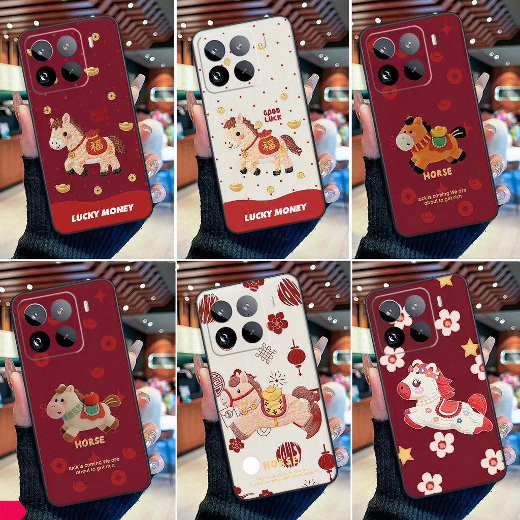 เคส Xiaomi 15 / 15 Pro / 15 Ultra Lucky Horse Tet สําหรับโชคลาภ