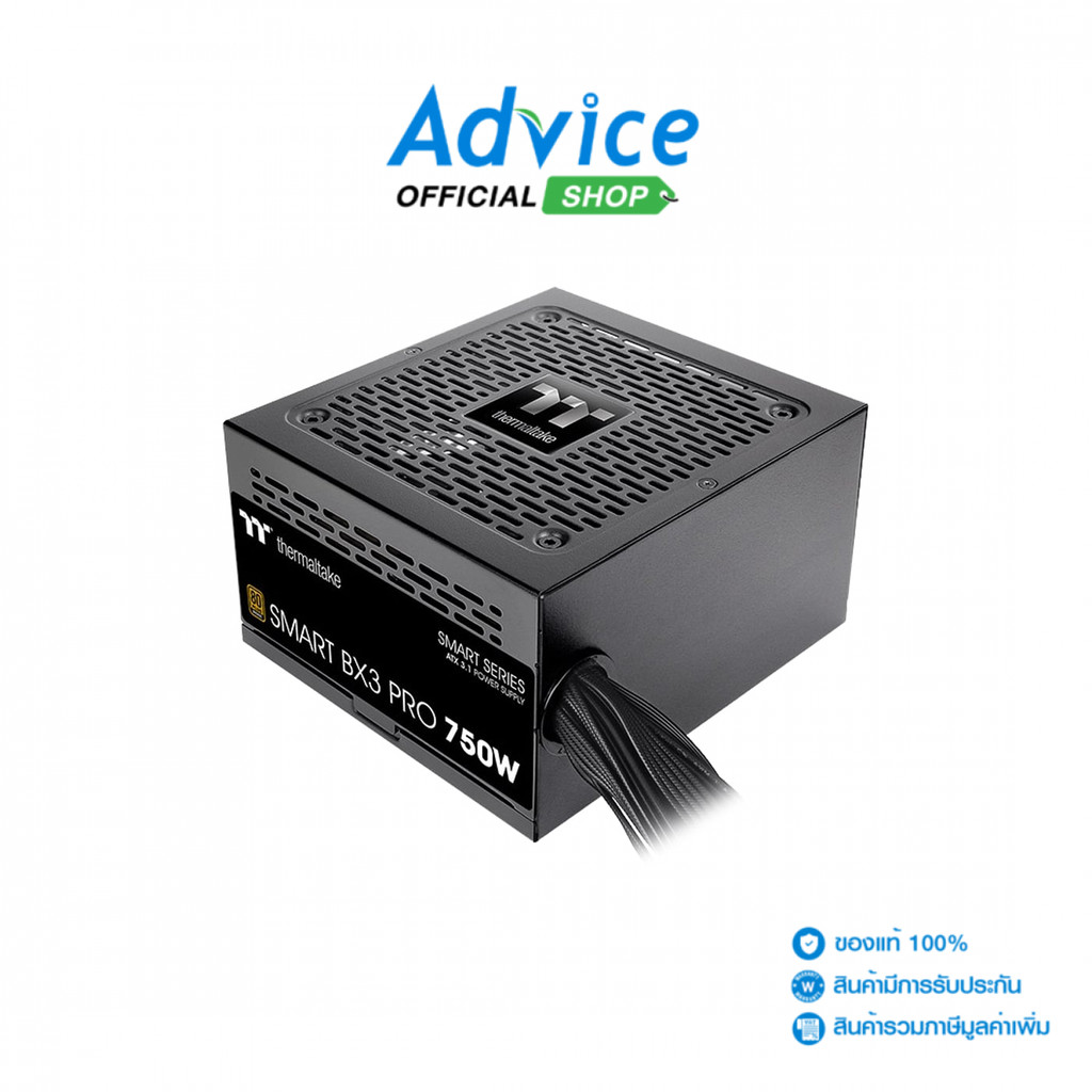 THERMALTAKE POWER SUPPLY (80+ BRONZE) 750W SMART BX3 (ATX 3.1) - A0160642