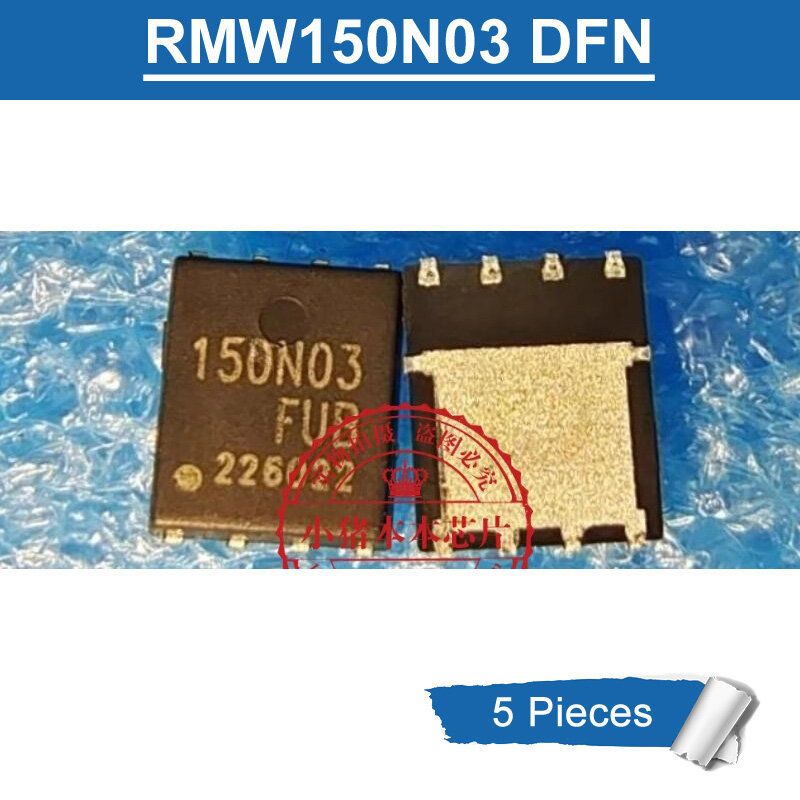 5pcs 150N03 FUB DFN RMW150N03 150N03FUB DFN5x6 SMD N-Channel 30V MOSFET ใหม่ IC