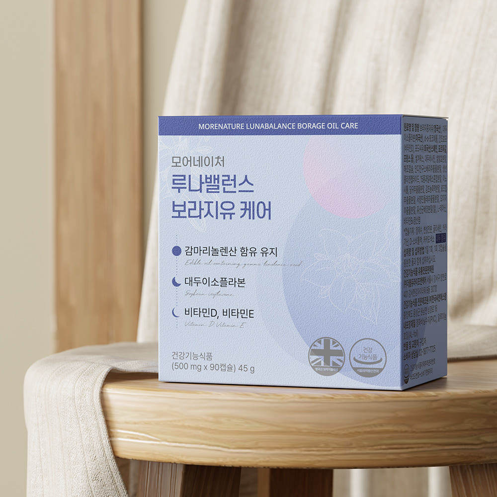 Luna Balance Borage Oil GLA Soy Isoflavone 500mg x 90Capsules Woman