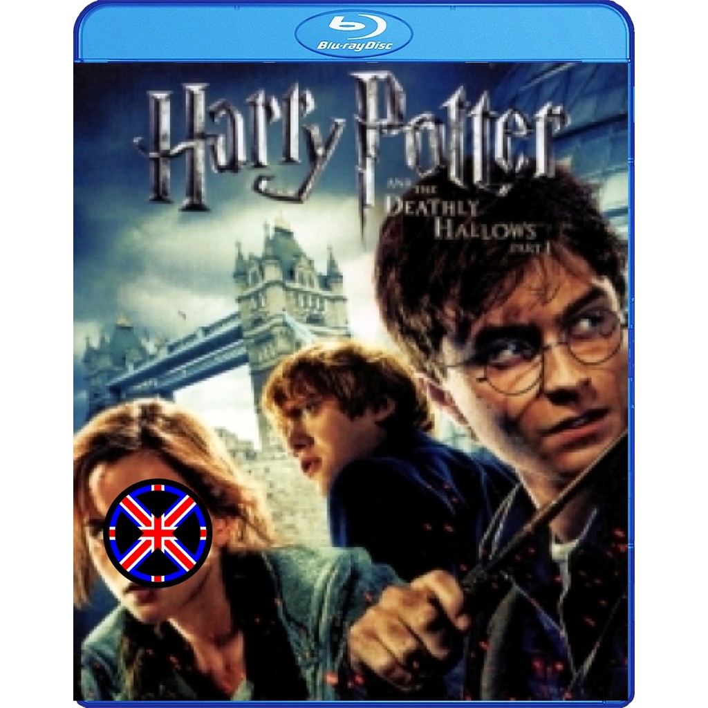 Bluray Movie เสียงไทยทุกแผ่น แฮร์รี่ พอตเตอร์ กับเครื่องรางยมทูต ตอน 1 (ภาค 7)