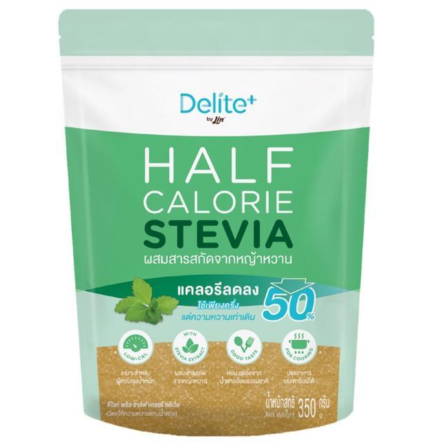 🏹 ดีไลท์พลัสสตีเวียไลท์ชูการ์วัตถุให้ความหวานแทนน้ำตาล 350กรัม 🌠 Delite Plus Stevia Lite Sugar 350g.