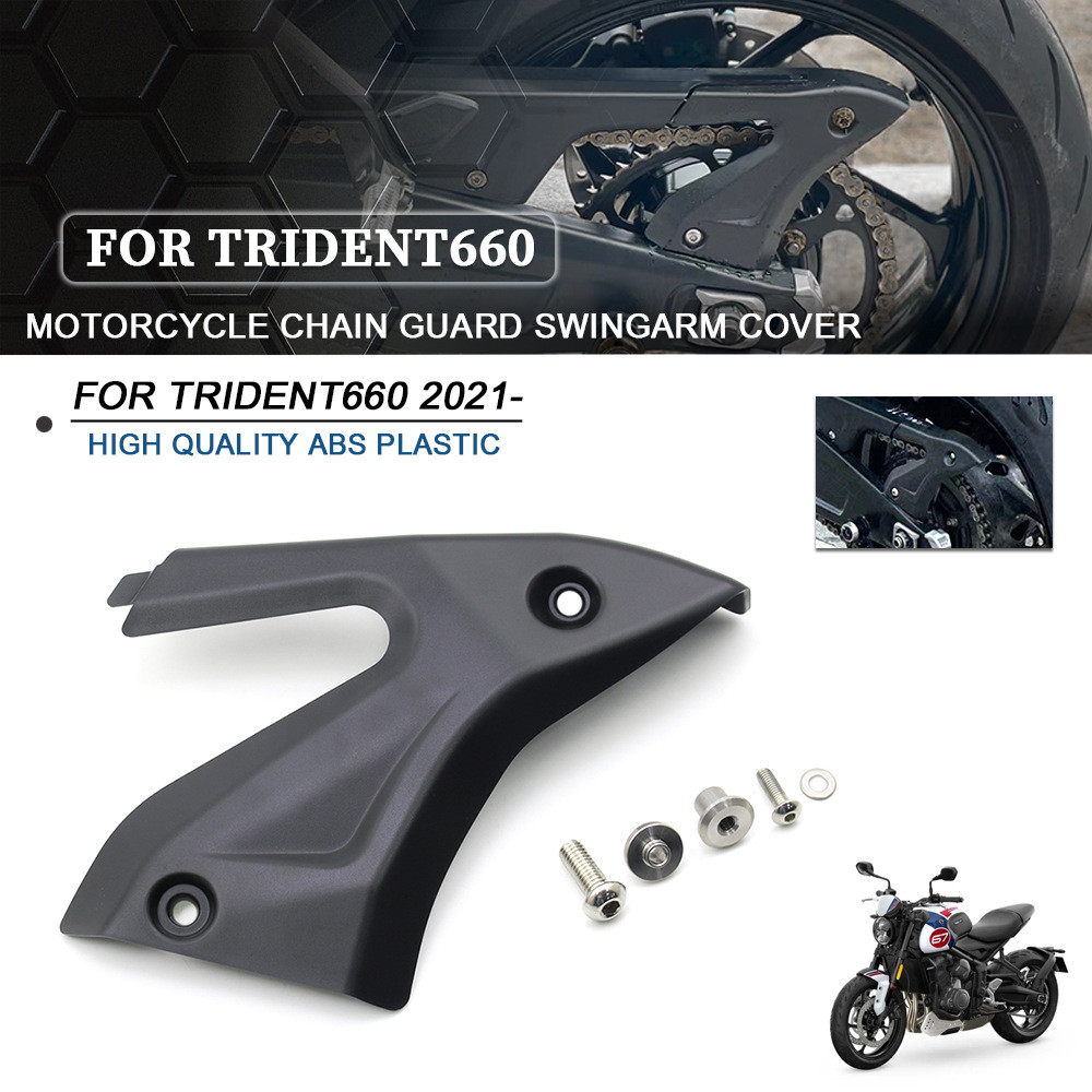เหมาะสําหรับ Trident660 Trident 660 Trident 660 ดัดแปลงฝาครอบป้องกันโซ่ฝาครอบป้องกัน