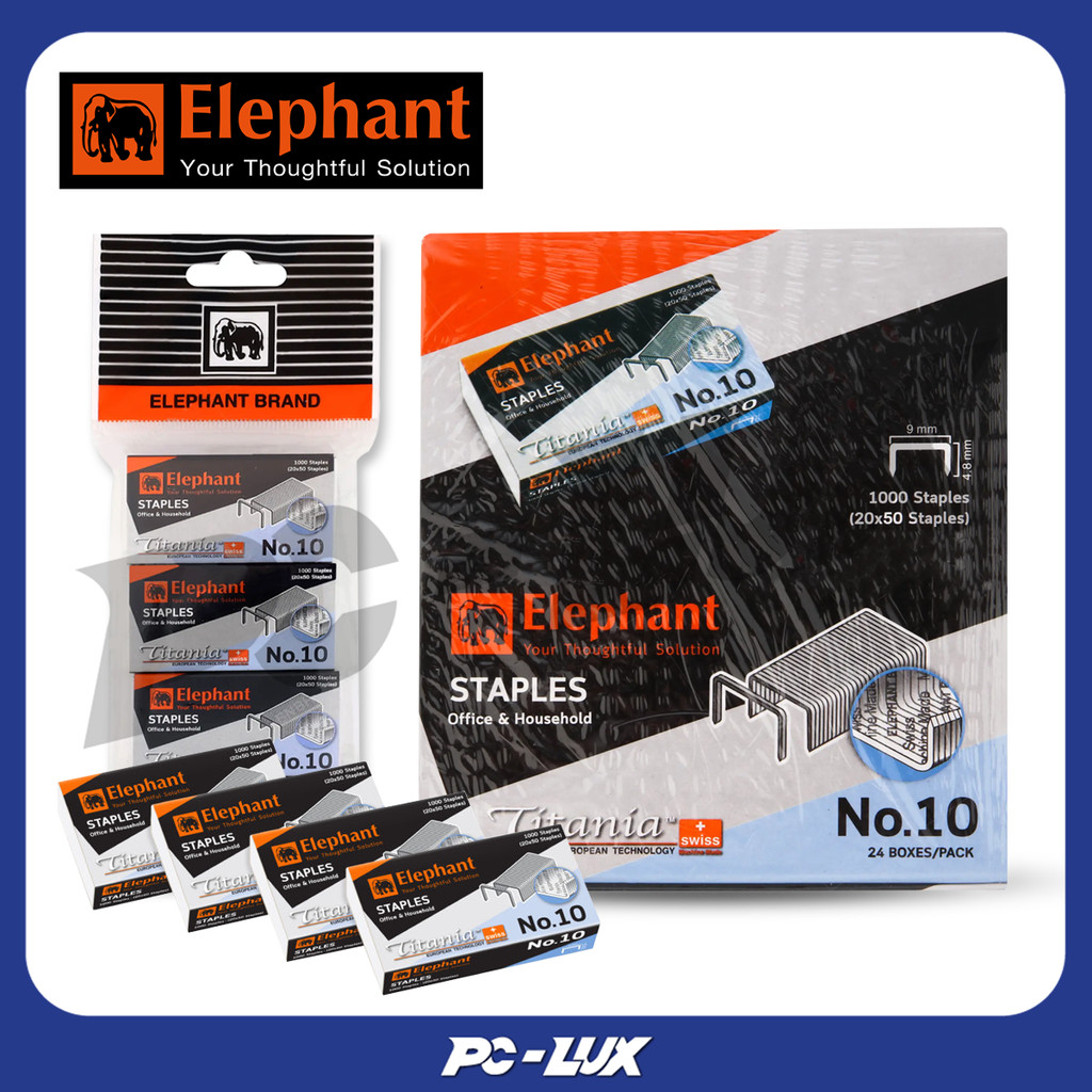 ELEPHANT ลวดเย็บกระดาษ TITANIA รุ่น NO.10