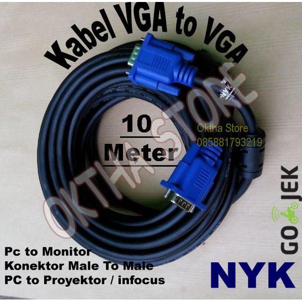 สาย VGA เป็น VGA / สาย VGA Male to Male 10 เมตร Nyk